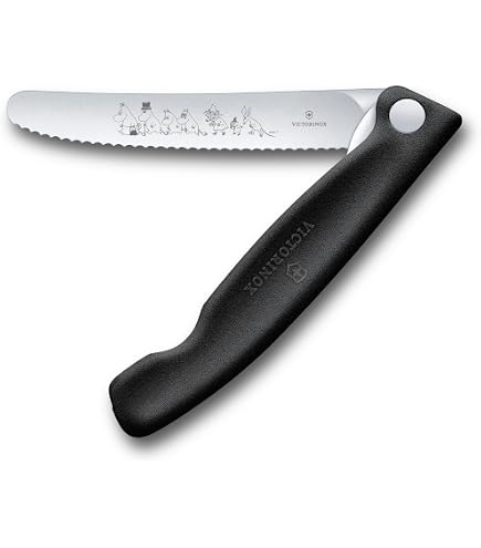 Amazon.co.jp: VICTORINOX(ビクトリノックス) ペティナイフ 食洗機対応